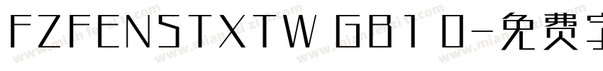 FZFENSTXTW GB1 0字体转换